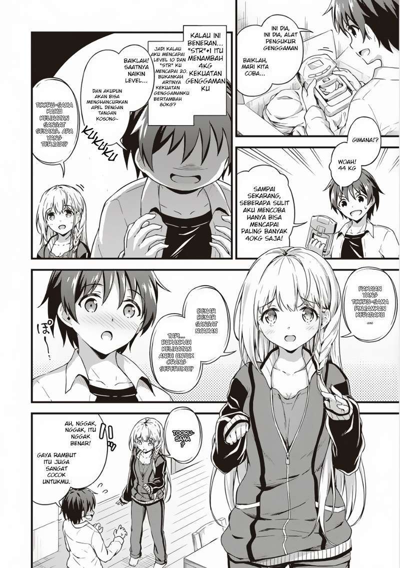 Boku no Heya ga Dungeon no Kyuukeijo ni Natteshimatta Ken Chapter 03 Bahasa Indonesia